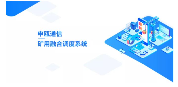 彩名堂(中国区)官方网站入口