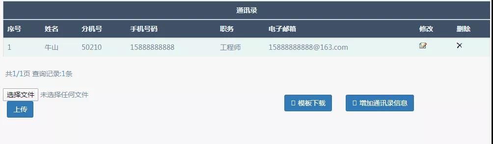 彩名堂(中国区)官方网站入口