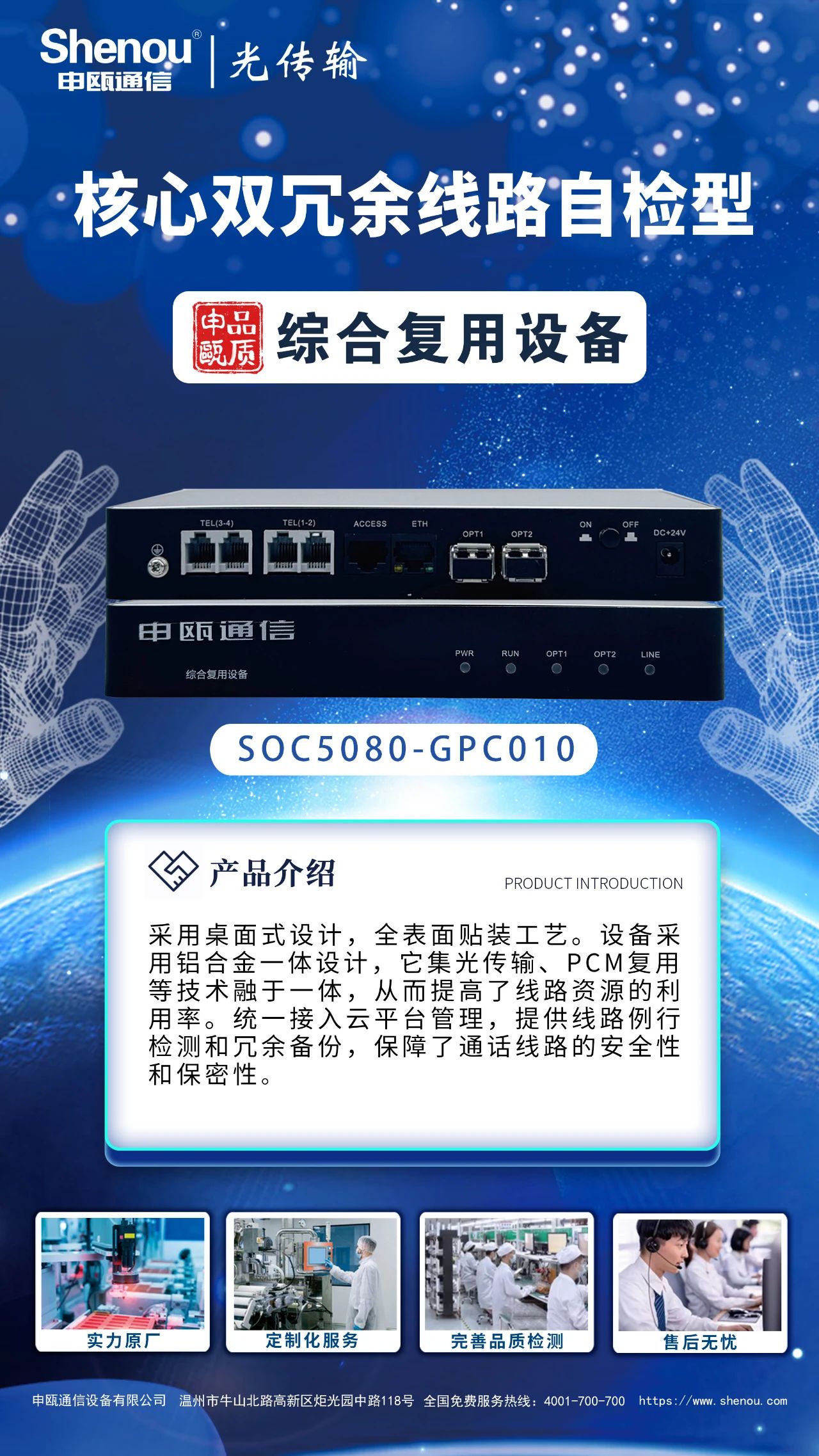 彩名堂(中国区)官方网站入口