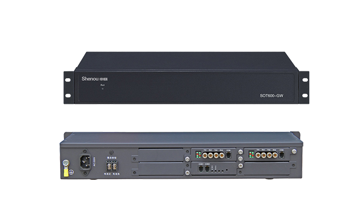 彩名堂IPPBX与古板PBX融合组网计划：煤业集团通讯升级