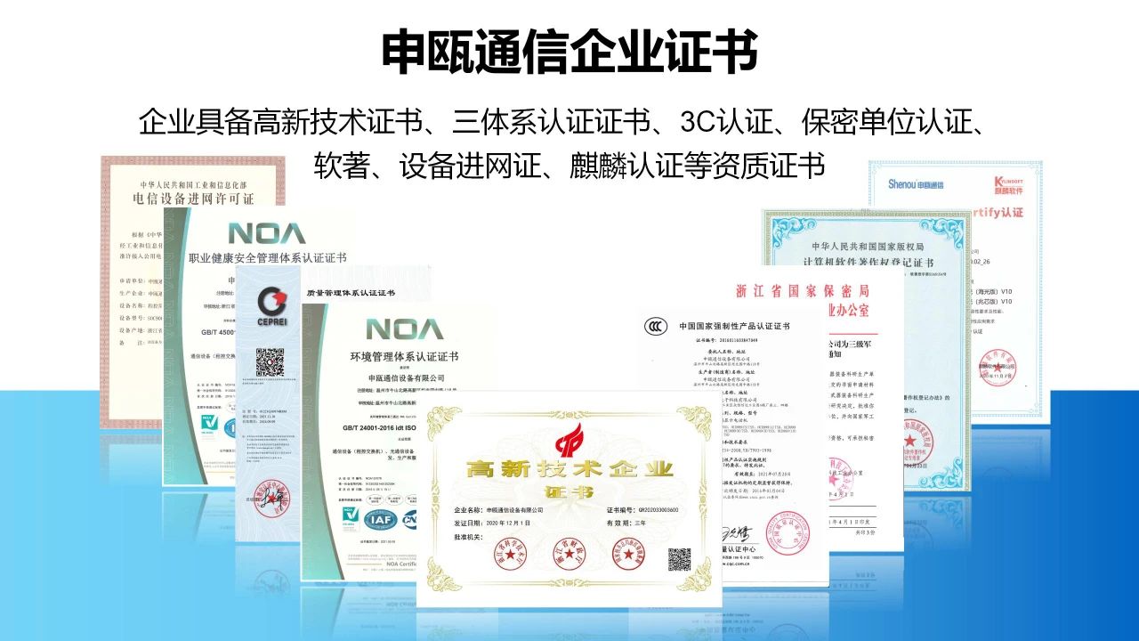 彩名堂(中国区)官方网站入口