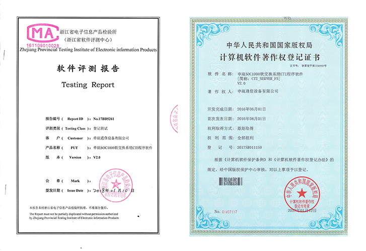 彩名堂(中国区)官方网站入口