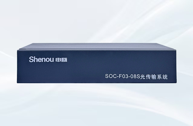 SOC-DIP-S1800光纤收发器