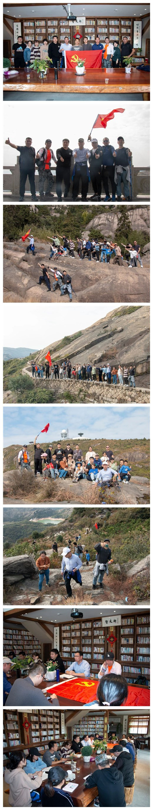 彩名堂(中国区)官方网站入口