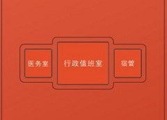 彩名堂(中国区)官方网站入口