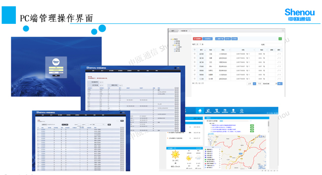 彩名堂(中国区)官方网站入口