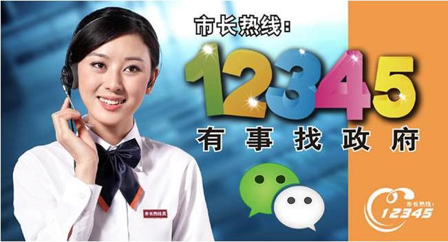 彩名堂(中国区)官方网站入口