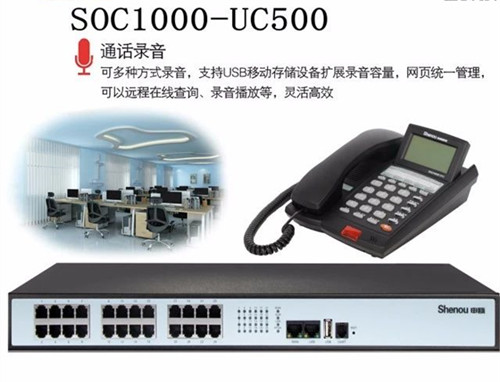 彩名堂(中国区)官方网站入口