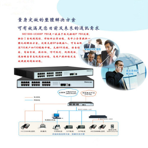 彩名堂(中国区)官方网站入口